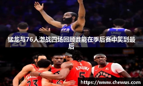 星空电竞官方网站
