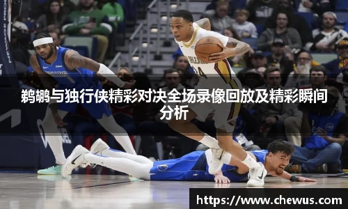 星空电子首页网站