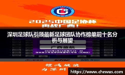 星空电子首页网站